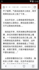 菲律宾华侨移民投资 华侨移民的优势是什么